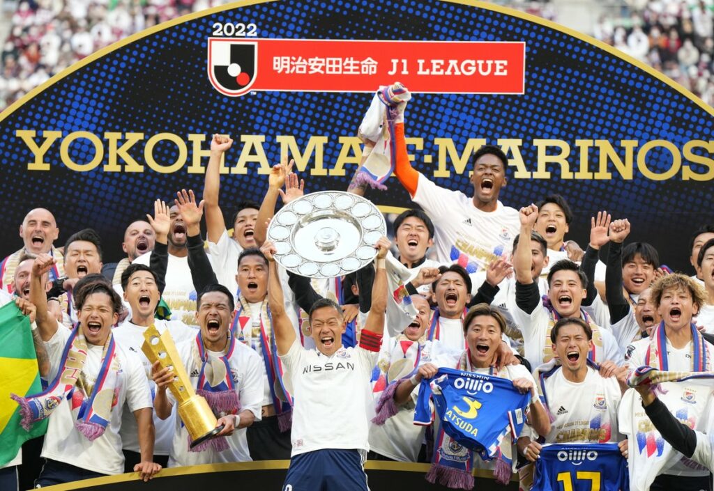 Yokohama F-Marinos 2022