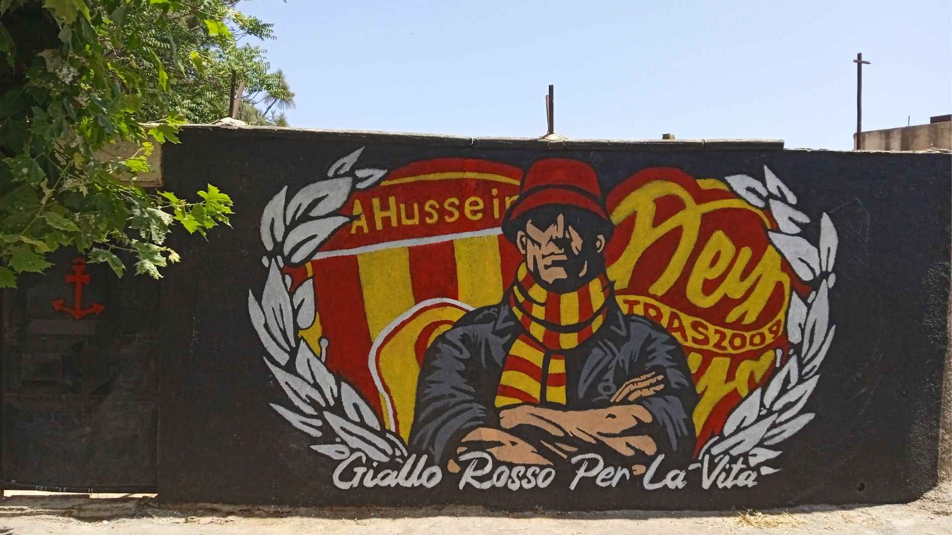 Hussein Dey - Puntero